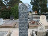 image of grave number 200167